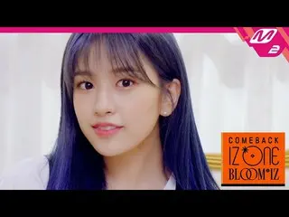 【公式mn2】IZ*ONE_ VISUAL FOCUS INTRO | COMEBACK IZ*ONE_ BLOOM * IZ   
