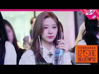【公式mn2】IZ*ONE_のカムバックショーエピローグ| COMEBACK IZ*ONE_ BLOOM * IZ(ENG / JPN SUB)   