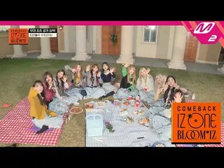 【公式mn2】IZ*ONE_宝探しPart.2(ENG、JPN SUB)| COMEBACK IZ*ONE_ BLOOM * IZ   