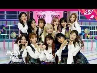 【公式mn2】【リレーダンス] IZ*ONE_  -  FIESTA(FIESTAR)   