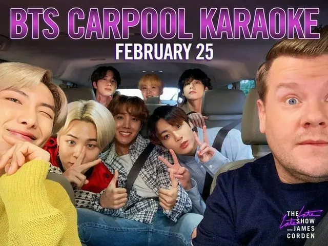 防弾少年団、25日放送の米CBSの人気トークショー「The Late Late Show with James Corden」の人気コーナー「カープール・カラオ