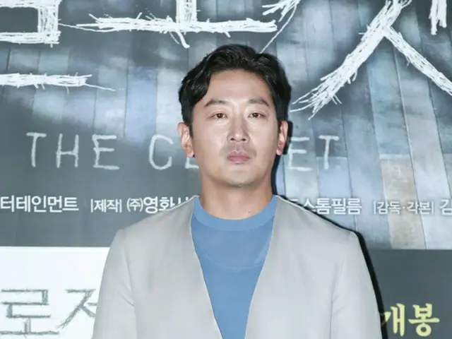 プロポフォールを常習接種したと報じられた有名映画俳優A、 俳優ハ・ジョンウ だと報じられる