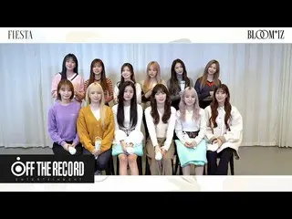 【t公式】IZ*ONE_、[👀] IZ*ONE_( #IZ*ONE_) - 「FIESTA」応援法が公開されました💕  🖇  #IZONE #  