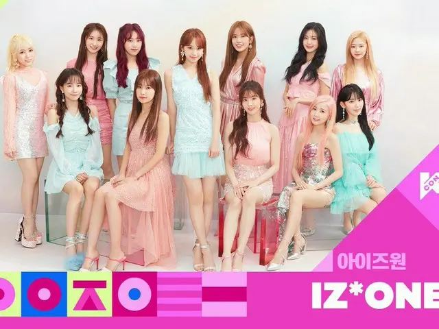 IZ*ONE など、「KCON JAPAN」参加が発表