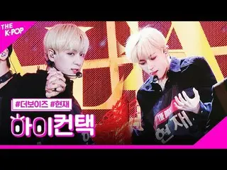 【公式sbp】 THEBOYZ_ _ 、REVEAL HYUNJAE Focus、HI！ CONTACT [THESHOW_ _ 200218]   