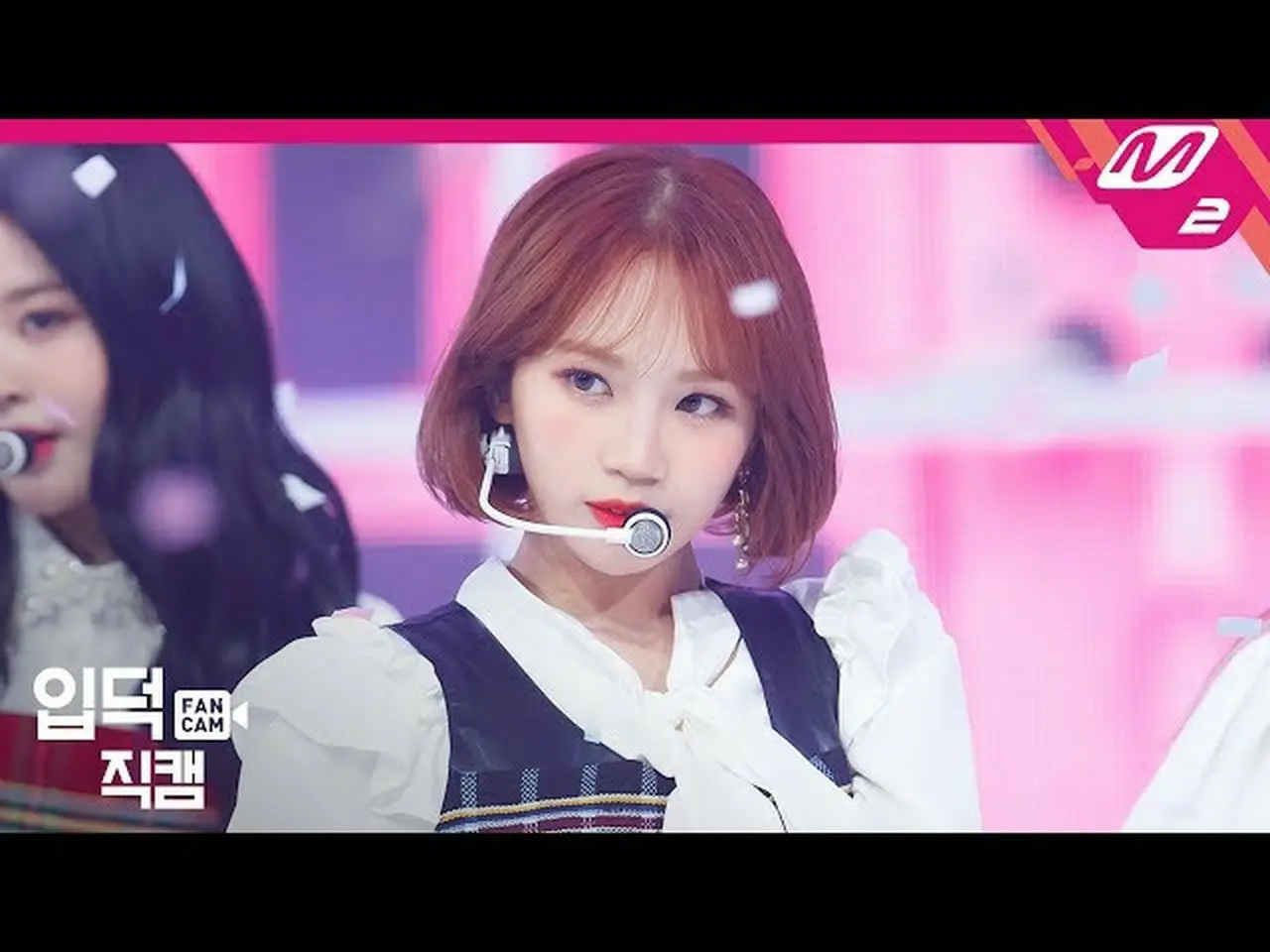 IZ*ONE izone　チェウォン 🐯］ - @izone.wizone_1029 @official_izone @_chaechae_1