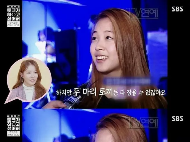 BoA、20年間も口にしなかったデビューインタビュー