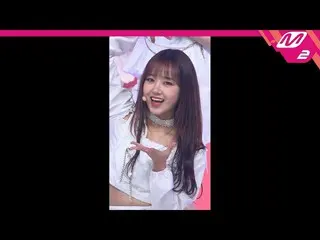 【公式mn2】【MPD直カム] Weki Mekiユジョン直カム」DAZZLE DAZZLE」(Weki Meki CHOI YOUJEONG FanCam)|