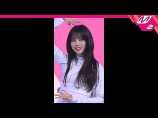 【公式mn2】【MPD直カム] Weki Meki チ・スヨン直カム」DAZZLE DAZZLE」(Weki Meki 000 FanCam)| MCOUNTD