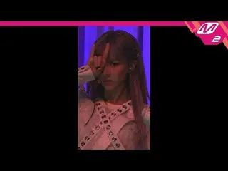 【公式mn2】【MPD直カム] DREAMCATCHER幽玄_」Scream」(DREAMCATCHER YOOHYEON FanCam)| MCOUNTDOW