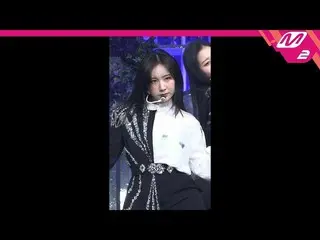 【公式mn2】【MPD直カム] IZ*ONE_イ・チェヨン直カム」FIESTA」(IZ*ONE_ Lee Chaeyeon FanCam)| MCOUNTDOW