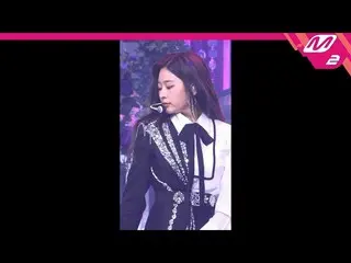 【公式mn2】【MPD直カム] IZ*ONE_キム・ミンジュ直カム」FIESTA」(IZ*ONE_ Kim Minju FanCam)| MCOUNTDOWN_