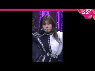 【公式mn2】【MPD直カム] IZ*ONE_カン・ヘウォン_」FIESTA」(IZ*ONE_ Kang Hyewon FanCam)| MCOUNTDOWN_
