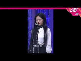 【公式mn2】【MPD直カム] IZ*ONE_チャン・ウォニョン直カム」FIESTA」(IZ*ONE_ Jang Wonyoung FanCam)| MCOUN