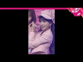 【公式mn2】【MPD直カム] IZ*ONE_チョ・ユリ_」SPACESHIP」(IZ*ONE_ Jo Yuri FanCam)| MCOUNTDOWN_202