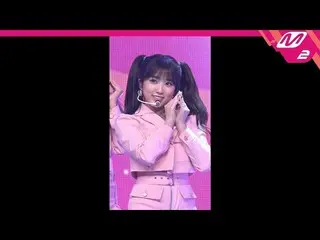 【公式mn2】【MPD直カム] IZ*ONE_矢吹奈子直カム」SPACESHIP」(IZ*ONE_ Yabuki Nako FanCam)| MCOUNTDOW