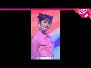 【公式mn2】【MPD直カム] IZ*ONE_宮脇咲良_」SPACESHIP」(IZ*ONE_ Miyawaki Sakura FanCam)| MCOUNTD