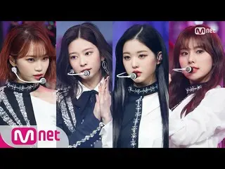【公式mnk】【IZ*ONE_  -  FIESTA】KPOP TV Show | M COUNTDOWN 200220 EP.653   