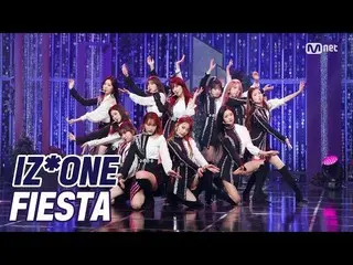 【公式mnk】「COMEBACK」絶頂の美しさ」IZ*ONE_」の「FIESTA」の舞台  