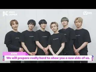 【公式mnk】【 #KCON2020JAPAN] SHOUT-OUT by #ONEUS   