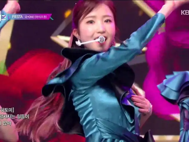 IZ*ONE、紆余曲折の本日「ミュージックバンク」舞台