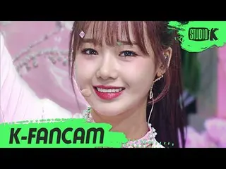 【公式kbk】【K-Fancam] Weki Mekiユジョン直カム」DAZZLE DAZZLE」(Weki Meki Choi Yoojung Fancam)