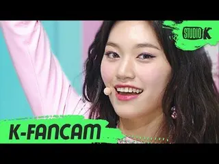 【公式kbk】【K-Fancam] Weki Mekiキム・ドヨン直カム」DAZZLE DAZZLE」(Weki Meki Kim Doyeon Fancam)