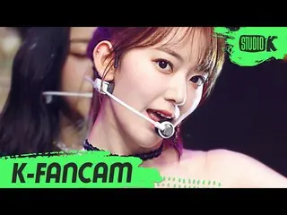 【公式kbk】【K-Fancam] IZ*ONE_宮脇咲良直カム」FIESTA」(IZ*ONE_ MIYAWAKI SAKURA Fancam)l MusicB