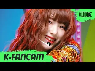 【公式kbk】【K-Fancam] Rocket Punchスユン直カム」BOUNCY」(Rocket Punch SU YUN Fancam)l MusicB