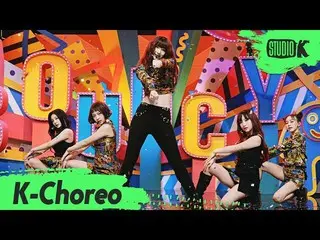 【公式kbk】【K-Choreo 6K] Rocket Punch直カム」BOUNCY」(RocketPunch Choreography)l MusicBan