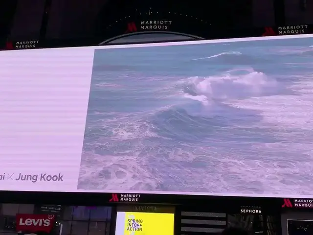 防弾少年団(#BTS) ジョングク、米国タイムズスクエアの「名言」が話題
