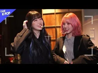 【公式sbp】 H＆D、VERIVERY_ _ 、LOONA_ 、GFRIEND_ _ Backstage [BEHIND THESHOW_ _ 200211]