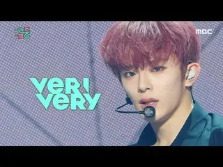 【公式mbk】【ショー！音楽中心] VERIVERY  -  PHOTO(VERIVERY  -  PHOTO)   