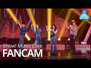 【公式mbk】【芸能研究所直カム] KARD  -  RED MOON、KARD  -  RED MOON Show！MusicCore 20200222   