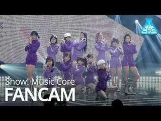 【公式mbk】［直カム] IZ*ONE_  -  SPACESHIP、Show！MusicCore 音楽中心、20200222   