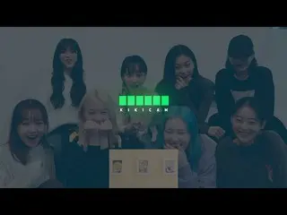 【公式】Weki Meki、[ふふふ] DAZZLE DAZZLE M / V Reaction #43   