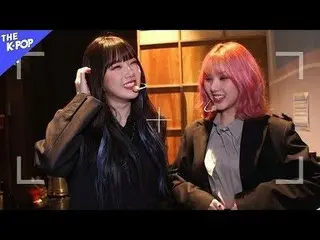 【公式sbp】 H＆D、VERIVERY_ _ 、LOONA_ 、GFRIEND_ _ Backstage [BEHIND THESHOW_ _ 200211]