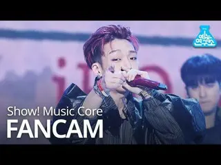 【公式mbk】【芸能研究所直カム] iKON  -  Dive(BOBBY)、iKON  - 飛び込む(ボビー)Show！MusicCore 20200222 