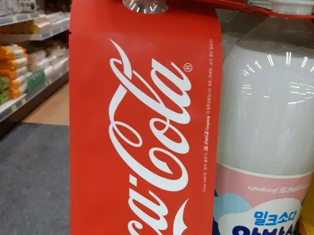 韓国のコカコーラ、「マスク付き」販売が話題