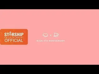 【公式sta】【Special Clip]宇宙少女(WJSN) - 是非(Hug U)Self Cam ver