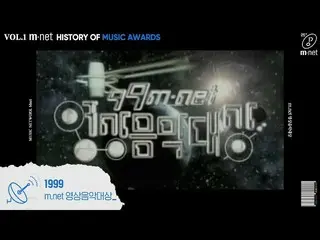 【公式mnk】【Mnet】25 Mnet Music #1