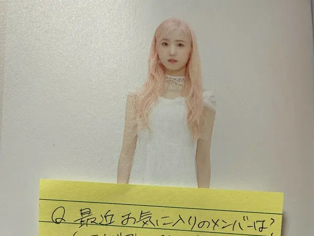 IZ*ONE、韓国ドラマ風の「三角関係」が話題