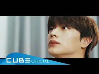 【公式】BTOB、ユク・ソンジェ(BTOB)(YOOK SUNGJAE) - 「その日の風(Come With The Wind)」Prologue Tease