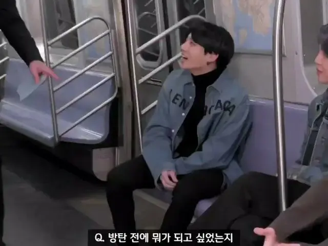 防弾少年団(#BTS)ジョングク、流暢になった「英語力」が韓国で話題