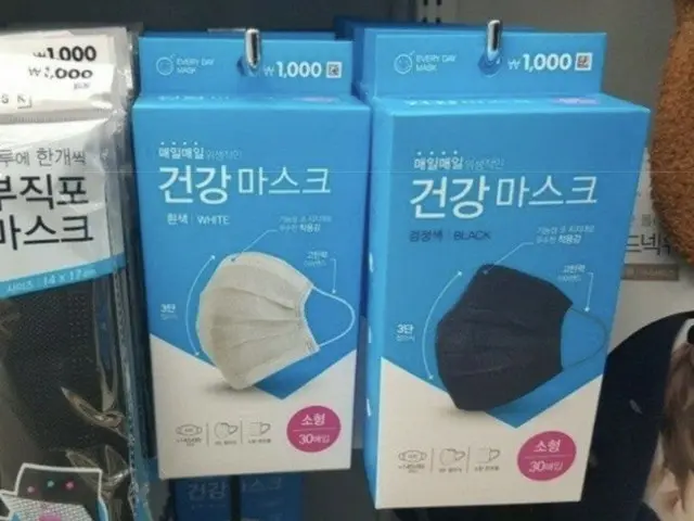 韓国のDAISO、称賛の嵐