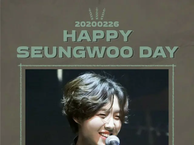 【d公式sta】200226 HAPPY BIRTHDAY YUSEUNGWOO🎂 ユ・スンウ の誕生日を祝う❣ #HBD #YUSEUNGWOO