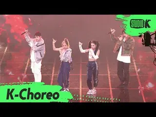 【公式kbk】【K-Choreo] KARD直カム」RED MOON」(KARD Choreography)l MusicBank 200221   