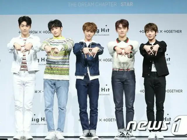 TXT、3/7＆3/8にブルースクエアアイマーケットホールで開催予定の「2020 TXT FANLIVE DREAM X TOGETHER」を中止に