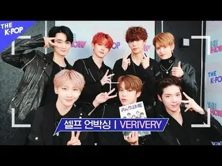 【公式sbp】 VERIVERY_ 、SelfUNB_ oxingドリップの饗宴、ドリップ対決になってしまったベルベルこれら面している[ビハインドザショー200