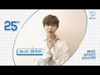 【公式mnp】 [Mnet] 25 Mnet x #キム・ジェファン_    